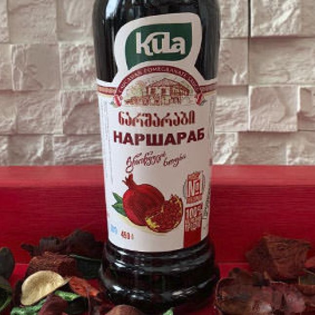 Наршараб