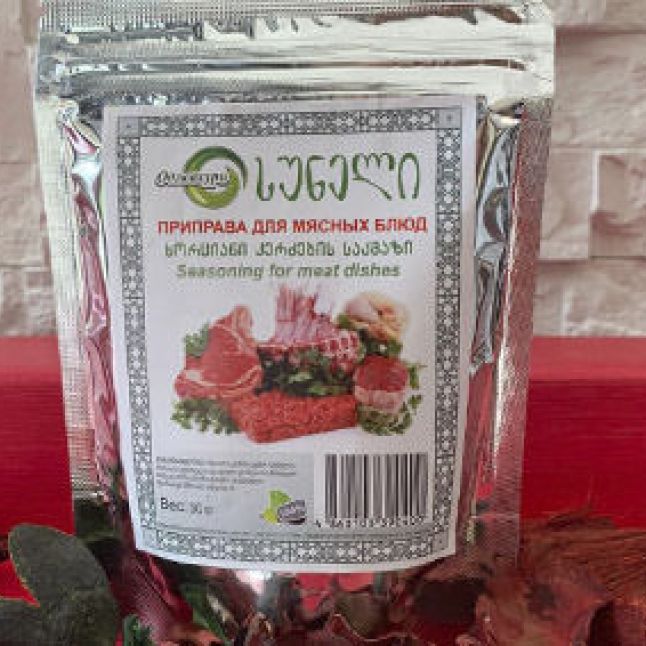 Приправа для мясных блюд